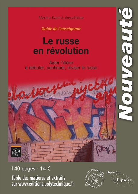 Couverture. Le russe en révolution. Marina Koch-Lubouchkine. 2014-09-01